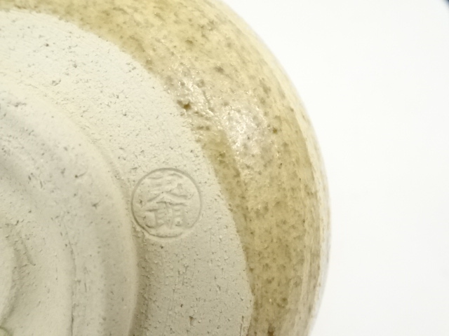 道具 ] - 道具 谷口史朗造 勅題茶碗（共箱） | ネットショップ圭